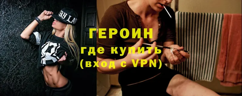 Где купить наркоту Ижевск ЭКСТАЗИ  Конопля  АМФЕТАМИН  КОКАИН  A-PVP 